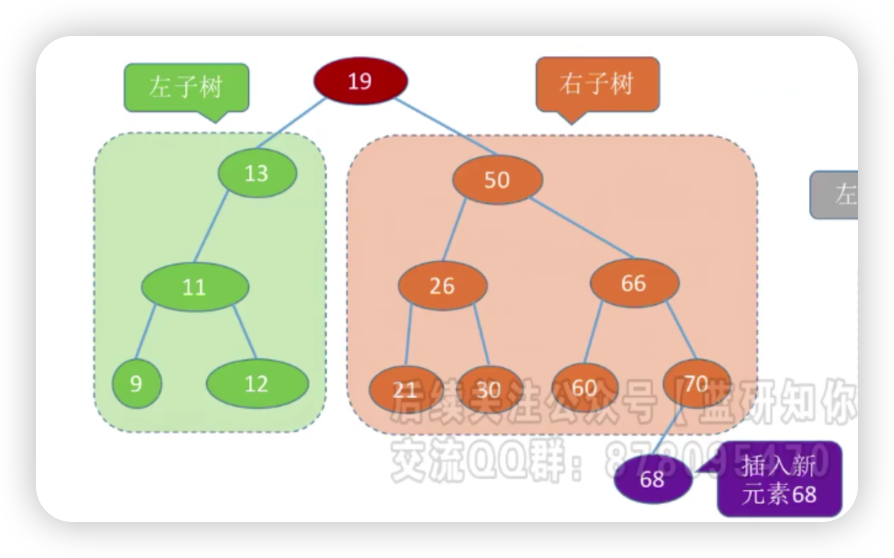 image-20250813023517410