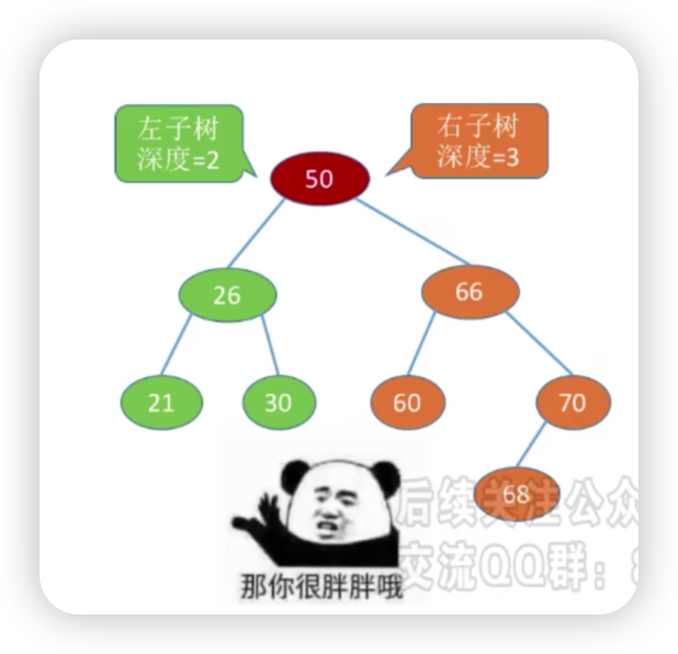 image-20250813023641534