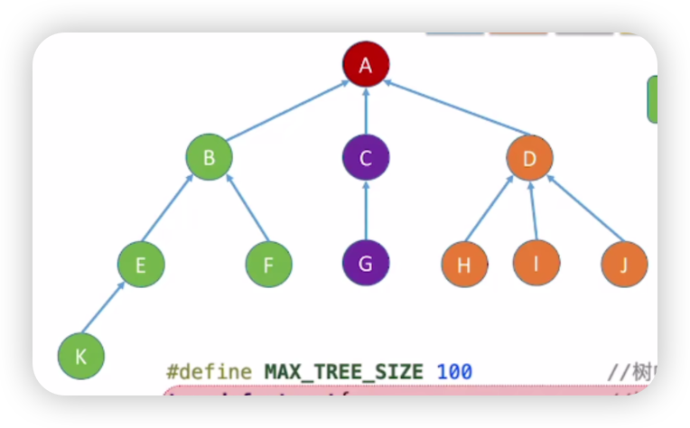 image-20250822164026750