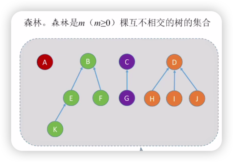 image-20250822164243870